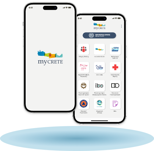 myCRETE App